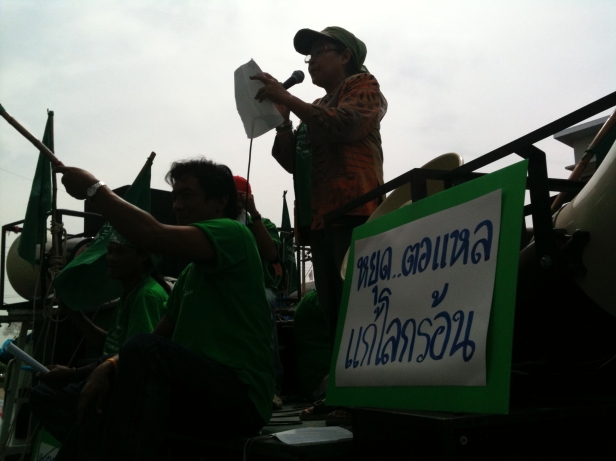 Thai Climate Justice's Protest at Surat Thani 2010